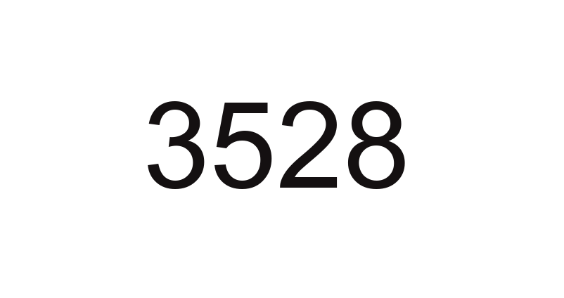Email Code